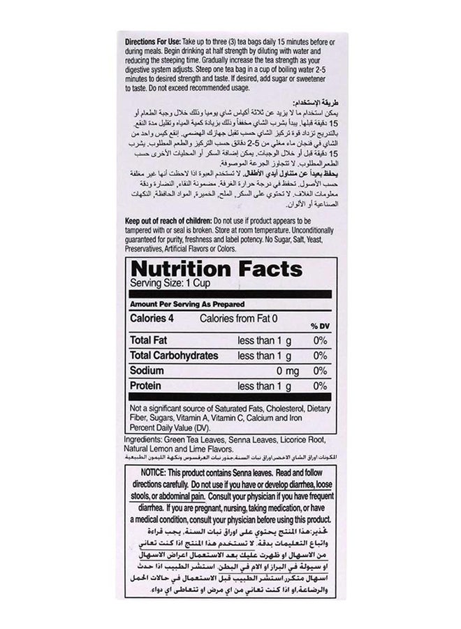 21st Century Herbal Slimming Green Tea 24 Tea Bags (48 G) - Image 4